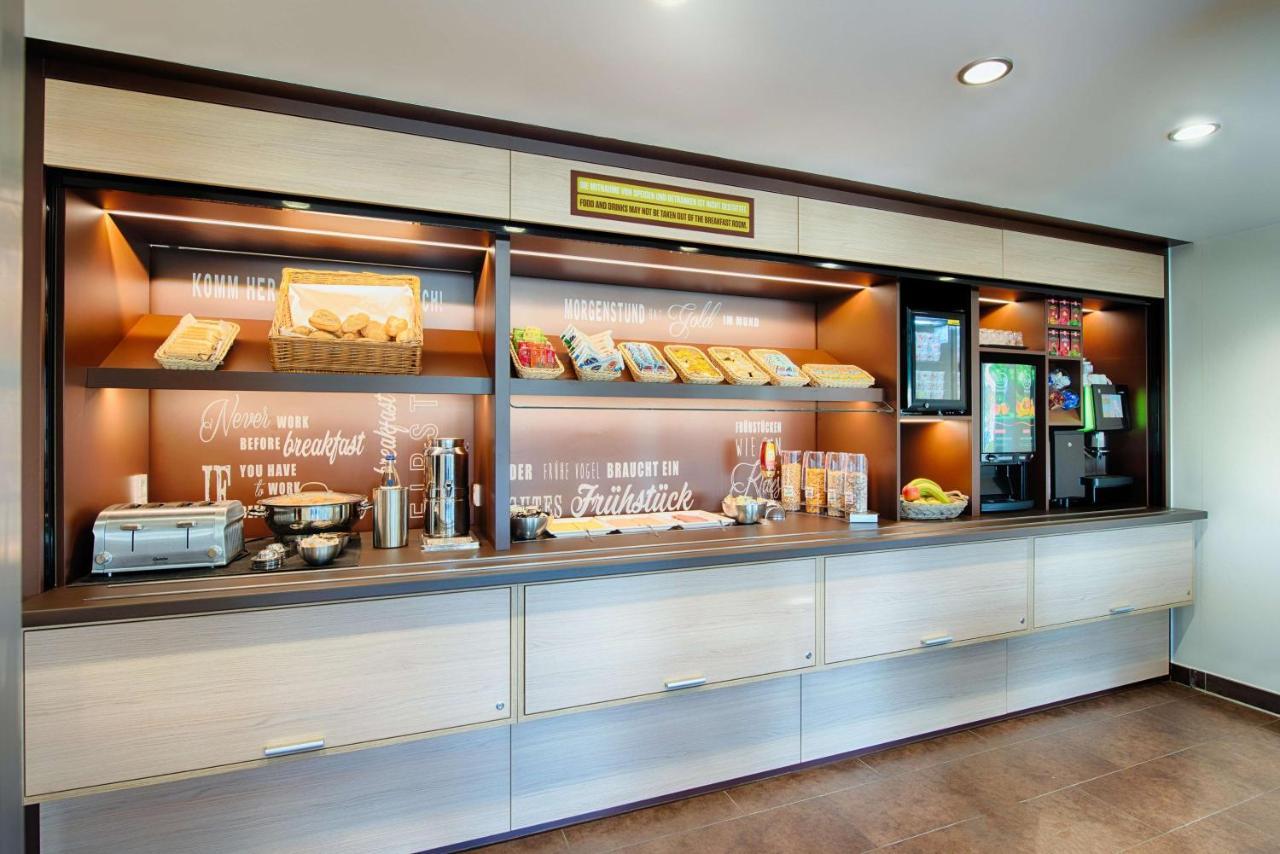 Baden-airpark Hotel 3*