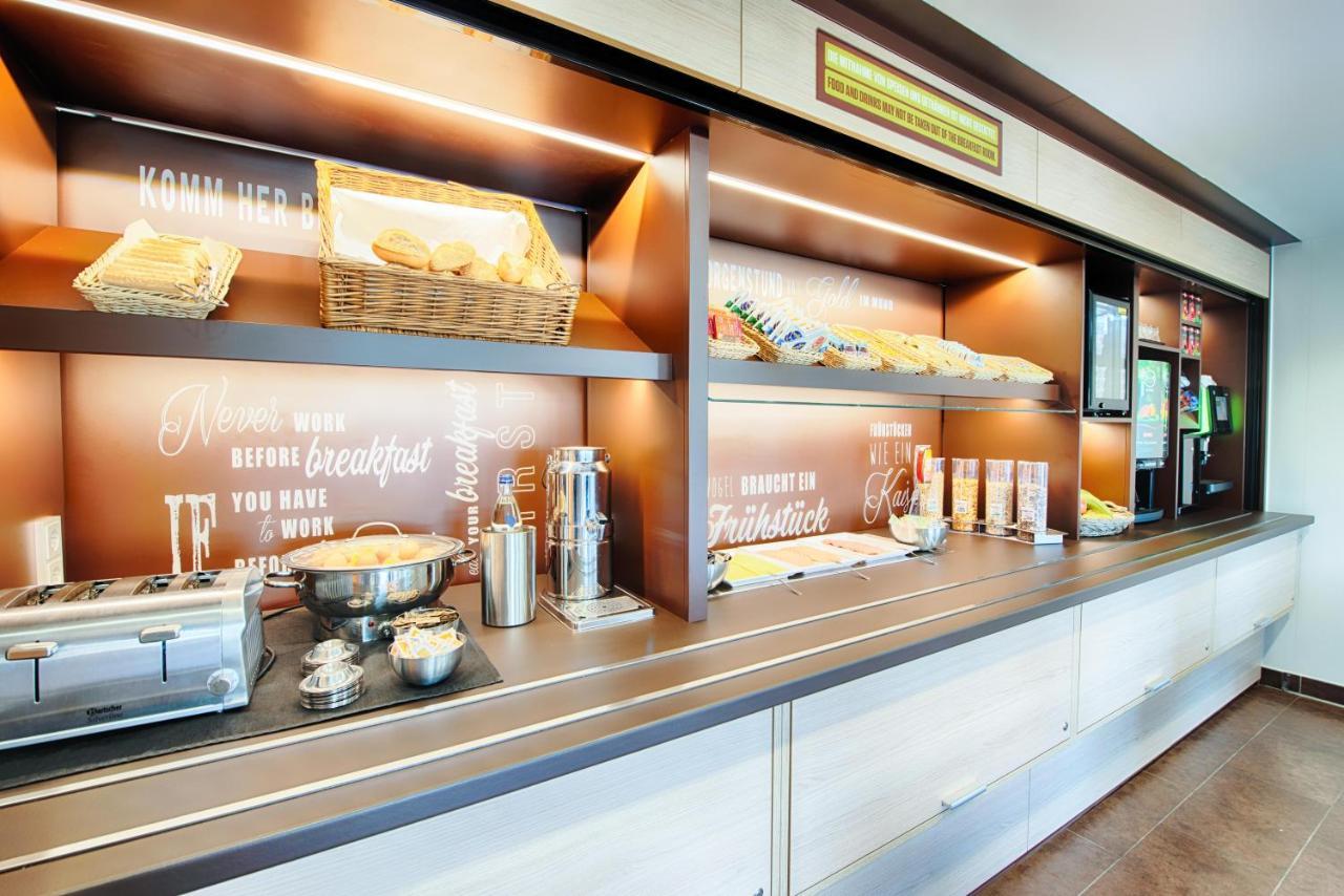 Hotel Baden-airpark 3*
